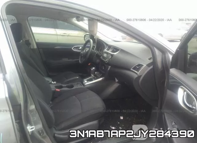 3N1AB7AP2JY284390 фото 6