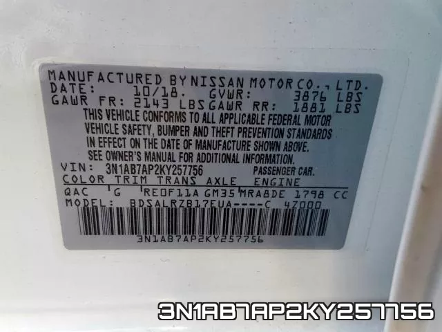 3N1AB7AP2KY257756 фото 2