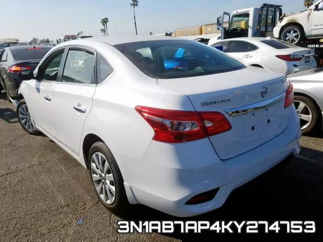 3N1AB7AP4KY274753 фото 4