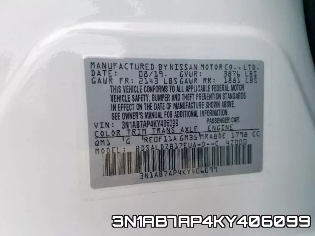 3N1AB7AP4KY406099 фото 2