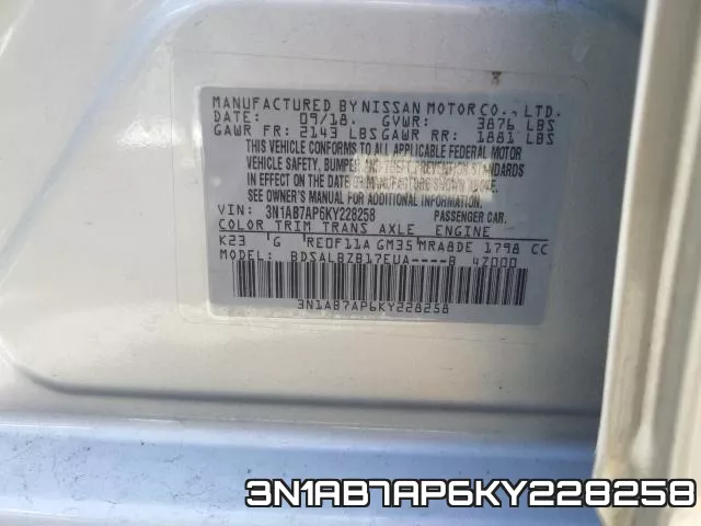 3N1AB7AP6KY228258 фото 2