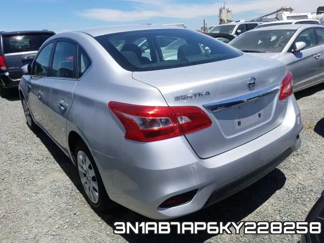 3N1AB7AP6KY228258 фото 4