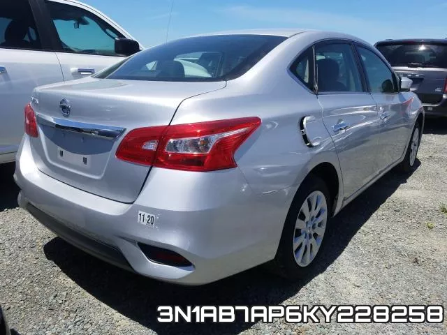 3N1AB7AP6KY228258 фото 5