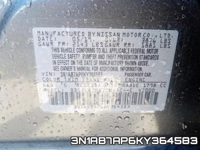 3N1AB7AP6KY364583 фото 2