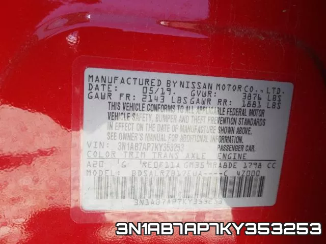 3N1AB7AP7KY353253 фото 2