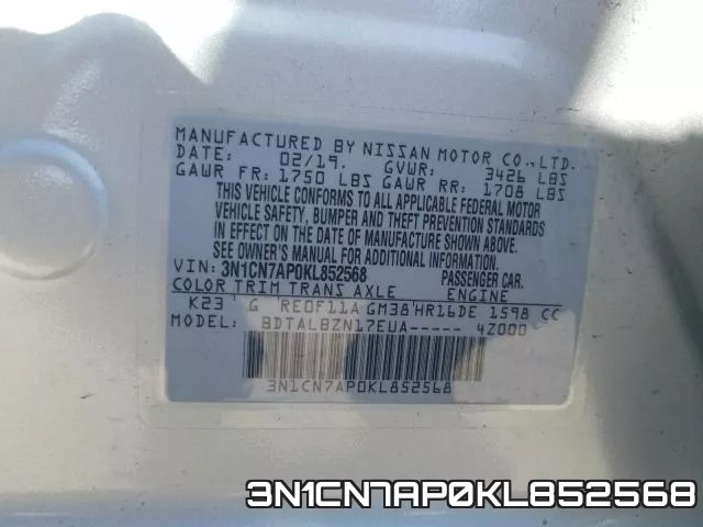3N1CN7AP0KL852568 фото 2