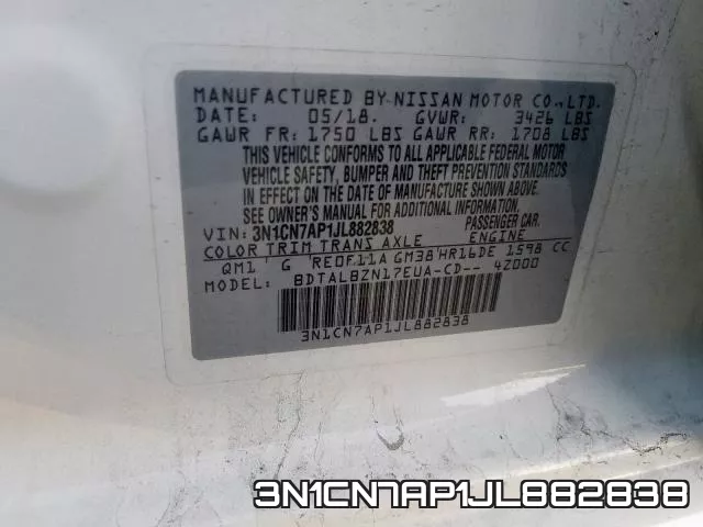 3N1CN7AP1JL882838 фото 2