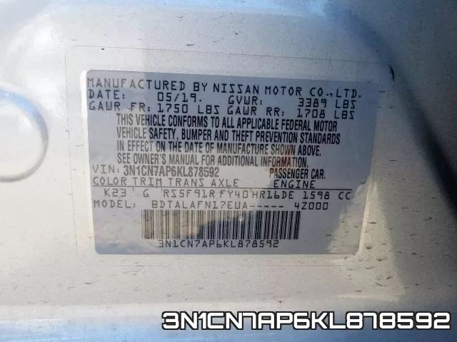 3N1CN7AP6KL878592 фото 2