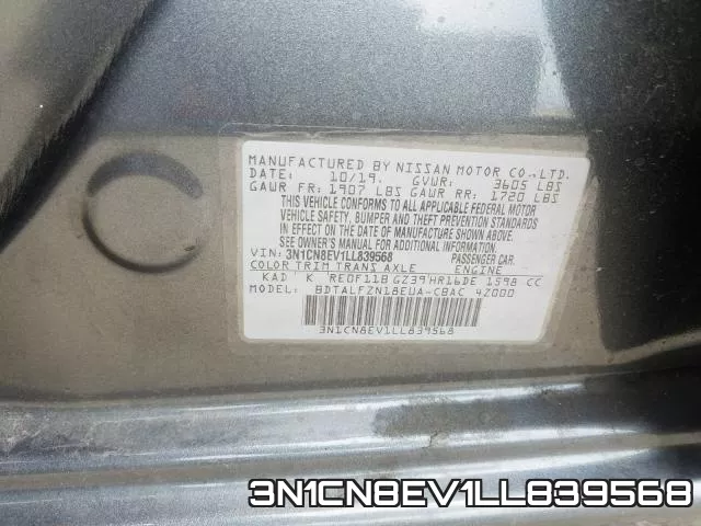 3N1CN8EV1LL839568 фото 2