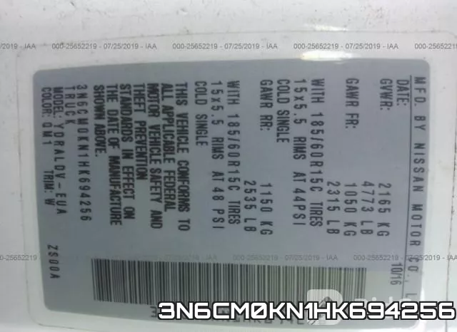 3N6CM0KN1HK694256 фото 10