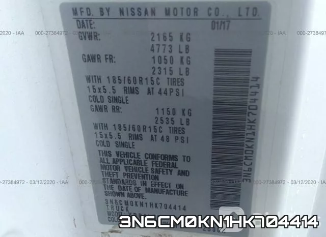 3N6CM0KN1HK704414 фото 10