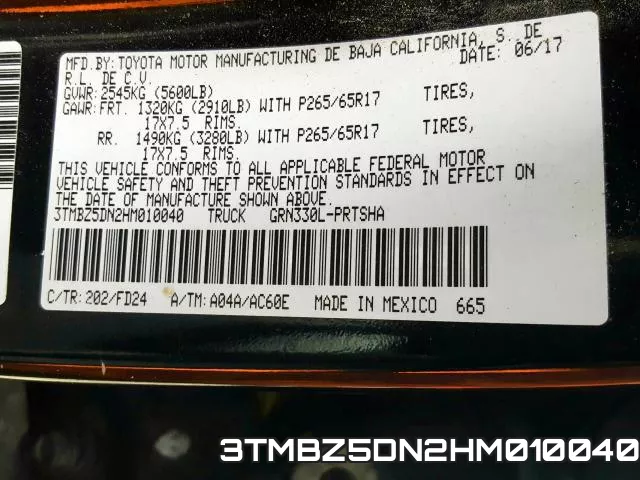 3TMBZ5DN2HM010040 фото 2