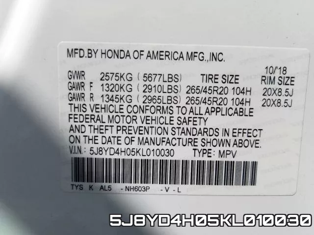 5J8YD4H05KL010030 фото 2