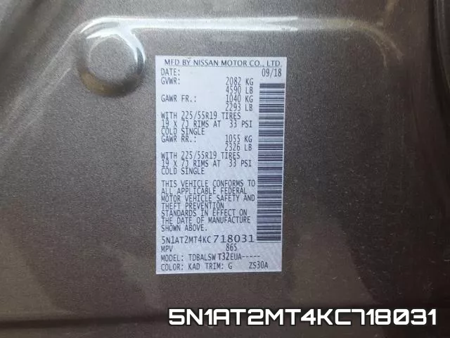 5N1AT2MT4KC718031 фото 2