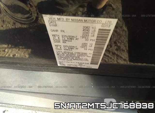 5N1AT2MT5JC768838 фото 10