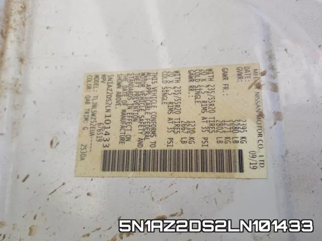 5N1AZ2DS2LN101433 фото 2