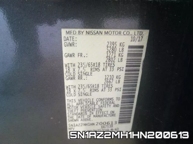 5N1AZ2MH1HN200613 фото 2
