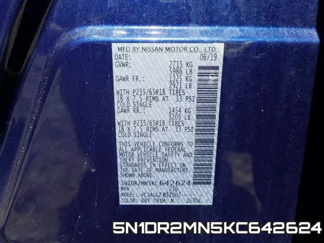 5N1DR2MN5KC642624 фото 2