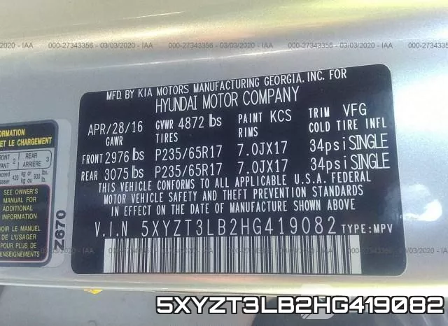 5XYZT3LB2HG419082 фото 10