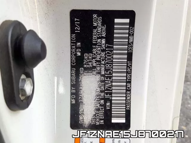 JF1ZNAE15J8700217 фото 2