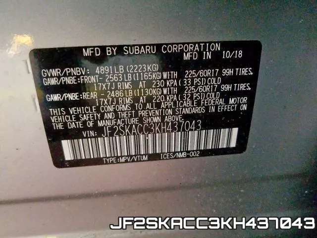 JF2SKACC3KH437043 фото 2