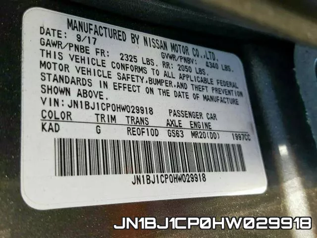 JN1BJ1CP0HW029918 фото 2