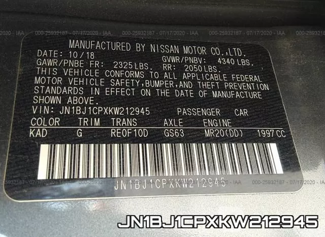 JN1BJ1CPXKW212945 фото 10