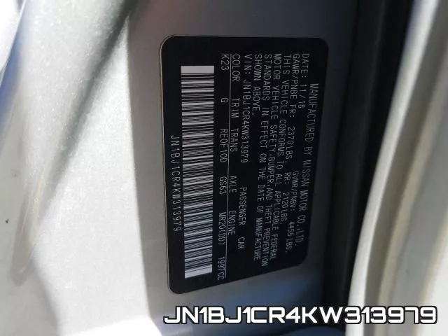 JN1BJ1CR4KW313979 фото 2