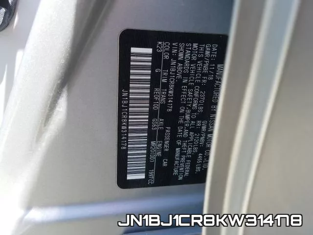 JN1BJ1CR8KW314178 фото 2