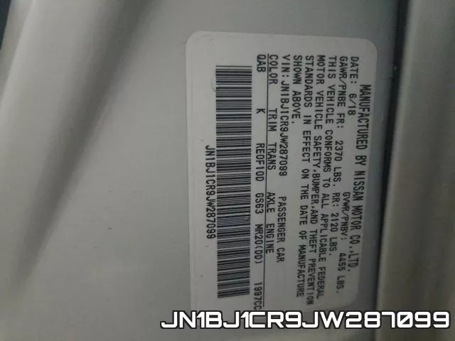 JN1BJ1CR9JW287099 фото 2