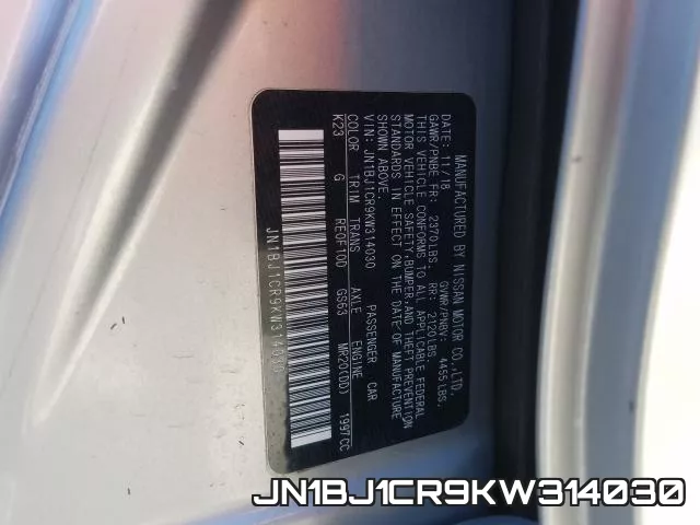 JN1BJ1CR9KW314030 фото 2