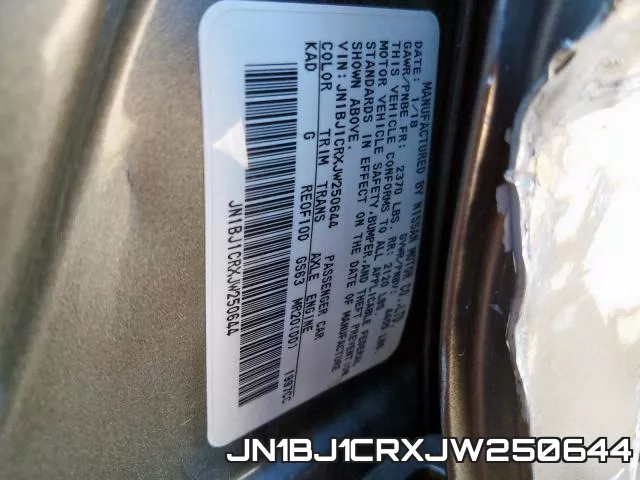 JN1BJ1CRXJW250644 фото 2