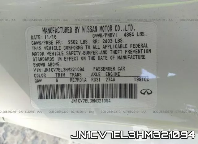 JN1CV7EL3HM321094 фото 10
