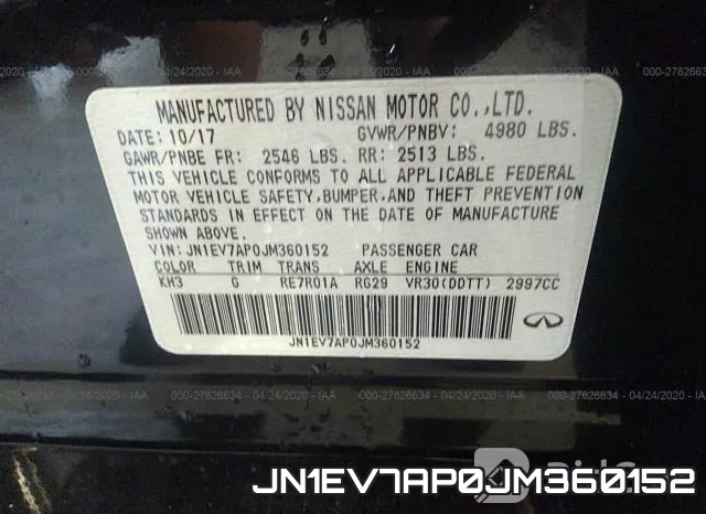 JN1EV7AP0JM360152 фото 10