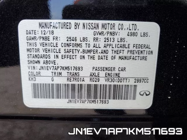 JN1EV7AP7KM517693 фото 2