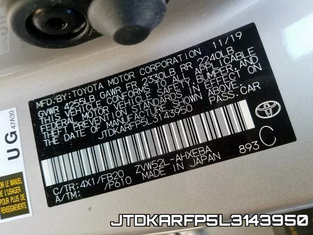 JTDKARFP5L3143950 фото 2