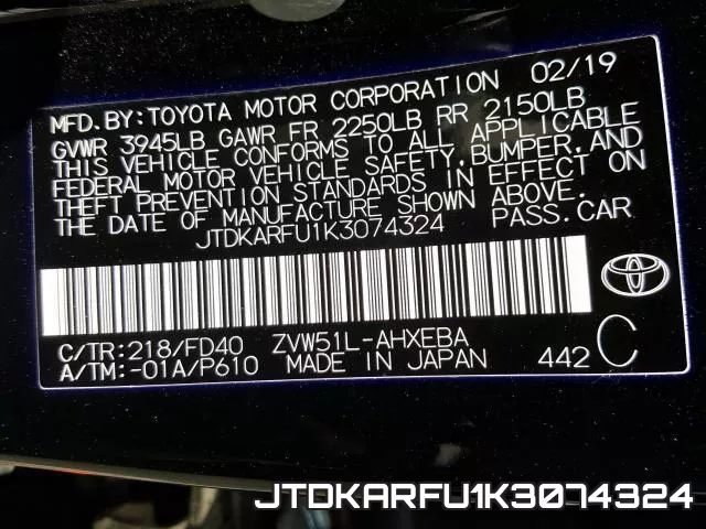 JTDKARFU1K3074324 фото 2