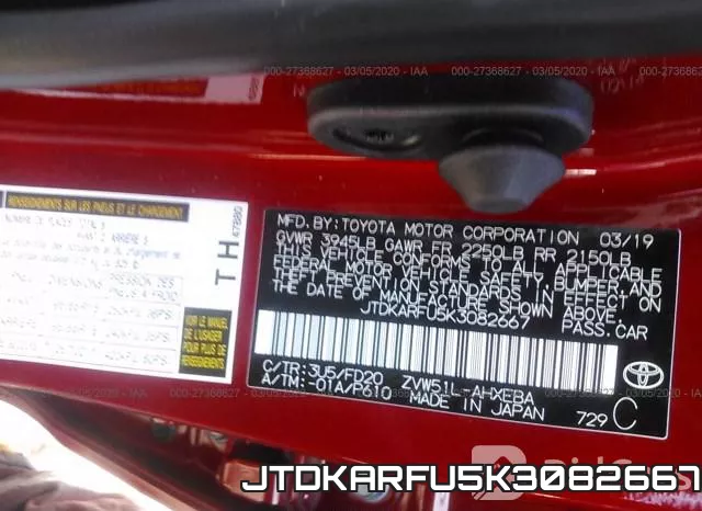 JTDKARFU5K3082667 фото 10