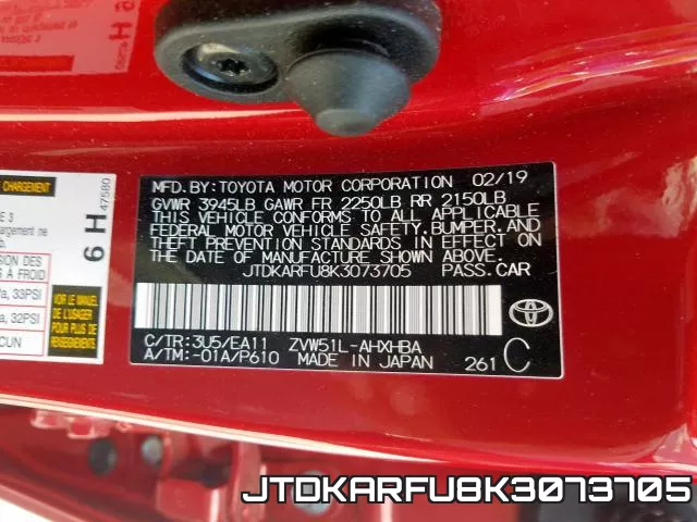 JTDKARFU8K3073705 фото 2