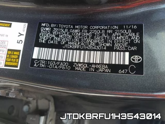 JTDKBRFU1H3543014 фото 2