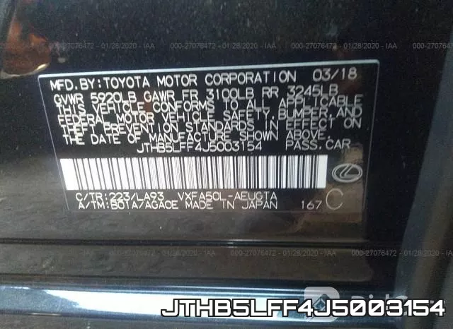 JTHB5LFF4J5003154 фото 10