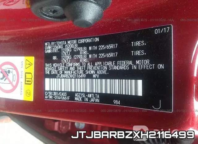 JTJBARBZXH2116499 фото 10