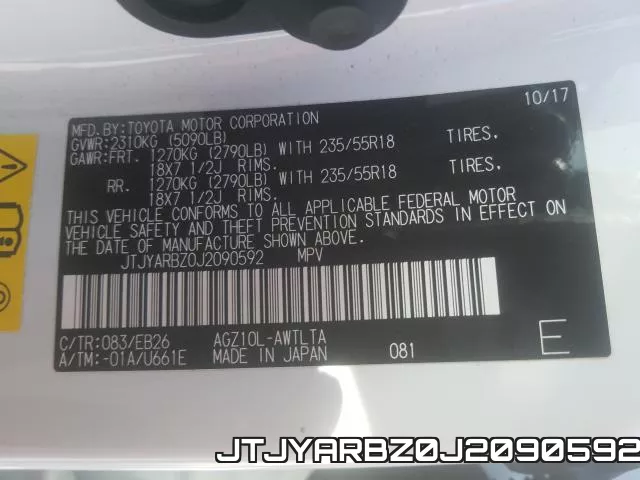 JTJYARBZ0J2090592 фото 2