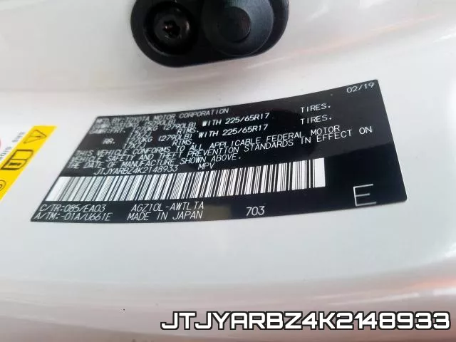 JTJYARBZ4K2148933 фото 2