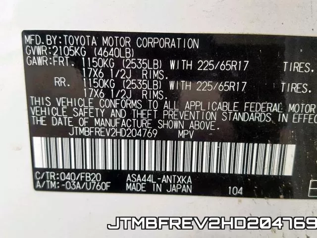 JTMBFREV2HD204769 фото 2