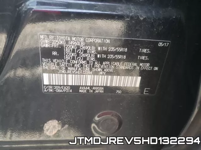 JTMDJREV5HD132294 фото 2