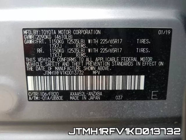JTMH1RFV1KD013732 фото 2