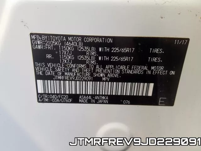 JTMRFREV9JD229091 фото 2