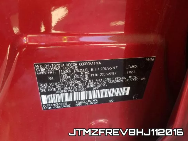 JTMZFREV8HJ112016 фото 2