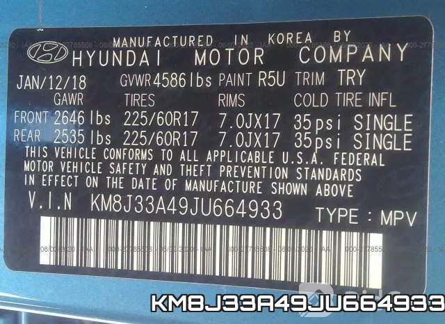 KM8J33A49JU664933 фото 10
